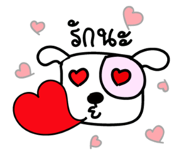 MamhaKhana sticker #6318124