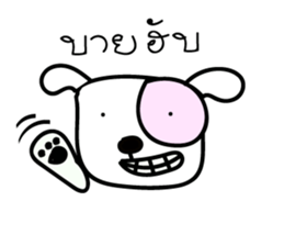 MamhaKhana sticker #6318125