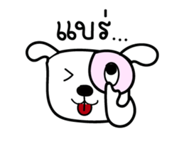 MamhaKhana sticker #6318128