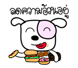 MamhaKhana sticker #6318136