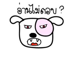 MamhaKhana sticker #6318142