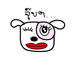 MamhaKhana sticker #6318143