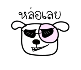 MamhaKhana sticker #6318145