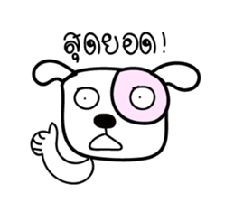 MamhaKhana sticker #6318146