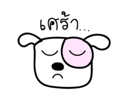 MamhaKhana sticker #6318147