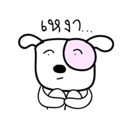 MamhaKhana sticker #6318148