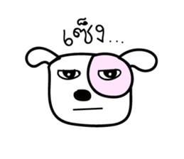 MamhaKhana sticker #6318149