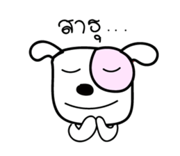 MamhaKhana sticker #6318154