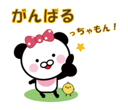 Sometimes dialect sticker #6318166