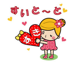 Sometimes dialect sticker #6318167