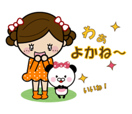 Sometimes dialect sticker #6318169