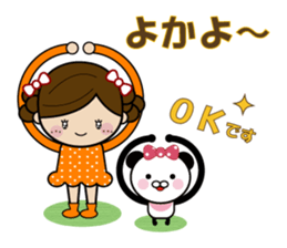 Sometimes dialect sticker #6318170