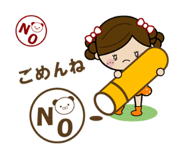 Sometimes dialect sticker #6318171