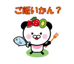 Sometimes dialect sticker #6318172