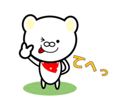 Sometimes dialect sticker #6318175