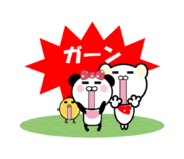 Sometimes dialect sticker #6318177