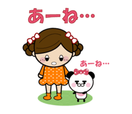 Sometimes dialect sticker #6318179