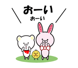 Sometimes dialect sticker #6318180