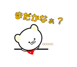 Sometimes dialect sticker #6318181