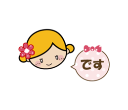 Sometimes dialect sticker #6318189