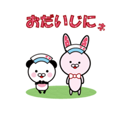 Sometimes dialect sticker #6318194