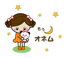 Sometimes dialect sticker #6318197