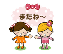 Sometimes dialect sticker #6318199