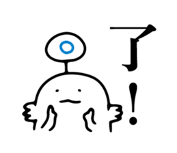 Super axolotl sticker #6318280