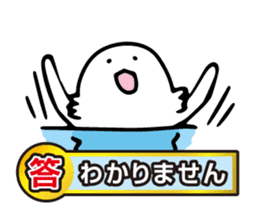 Super axolotl sticker #6318282