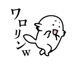 Super axolotl sticker #6318284