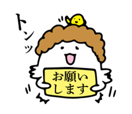 Super axolotl sticker #6318289