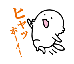 Super axolotl sticker #6318290