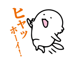 Super axolotl sticker #6318290