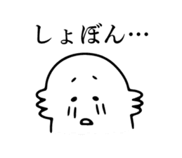 Super axolotl sticker #6318294