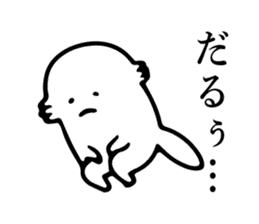 Super axolotl sticker #6318297