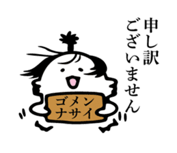Super axolotl sticker #6318301