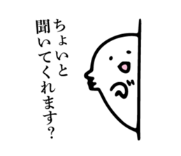 Super axolotl sticker #6318305