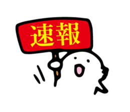 Super axolotl sticker #6318308