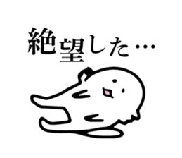 Super axolotl sticker #6318314