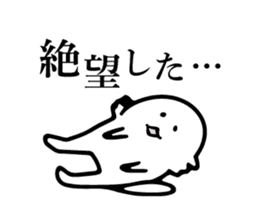 Super axolotl sticker #6318314