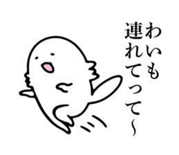 Super axolotl sticker #6318315