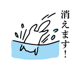 Super axolotl sticker #6318316