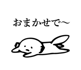 Super axolotl sticker #6318317