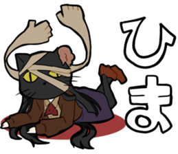 Ahato's original stamp sticker #6318481