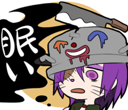 Ahato's original stamp sticker #6318482