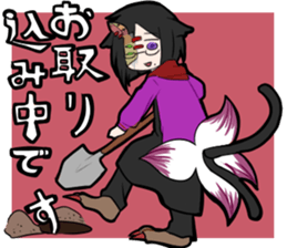 Ahato's original stamp sticker #6318483