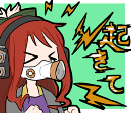 Ahato's original stamp sticker #6318485