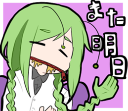 Ahato's original stamp sticker #6318487
