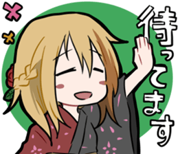Ahato's original stamp sticker #6318492