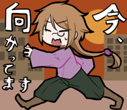 Ahato's original stamp sticker #6318493